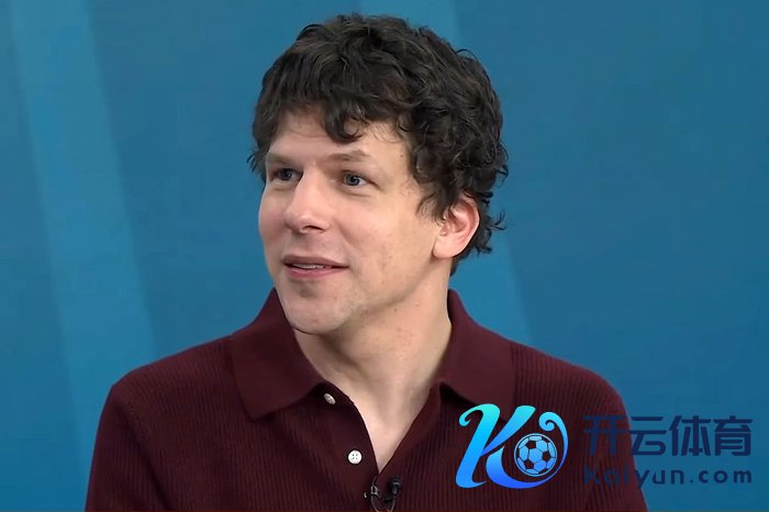 杰西·艾森伯格