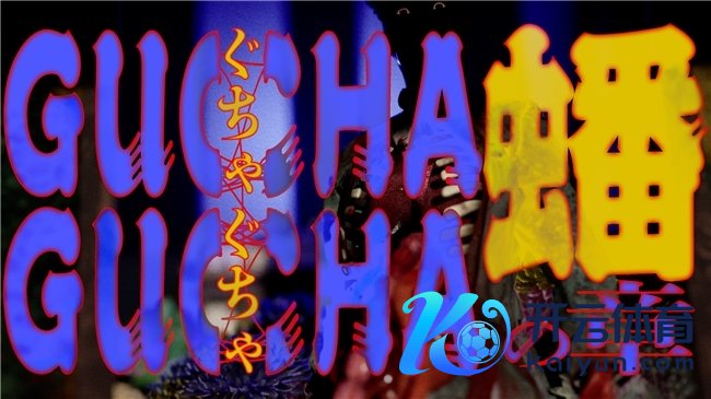 Steam“讲谈社刊行商特惠”当天细致开启！ 《不同的星球》等迎来超低特惠！