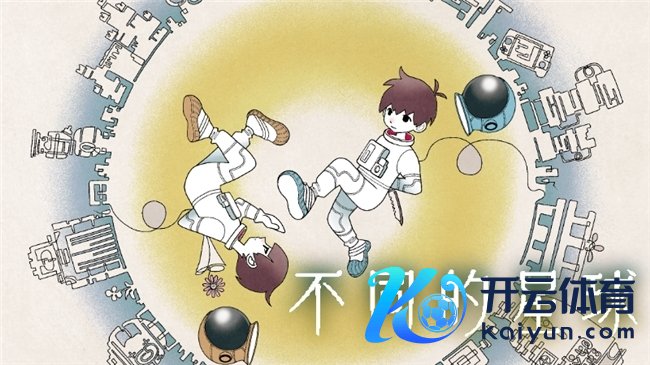 Steam“讲谈社刊行商特惠”当天细致开启！ 《不同的星球》等迎来超低特惠！