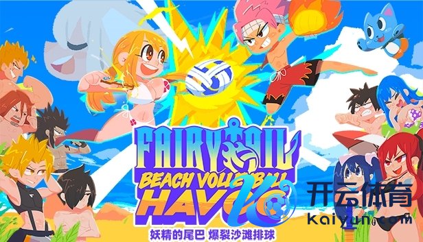 Steam“讲谈社刊行商特惠”当天细致开启！ 《不同的星球》等迎来超低特惠！