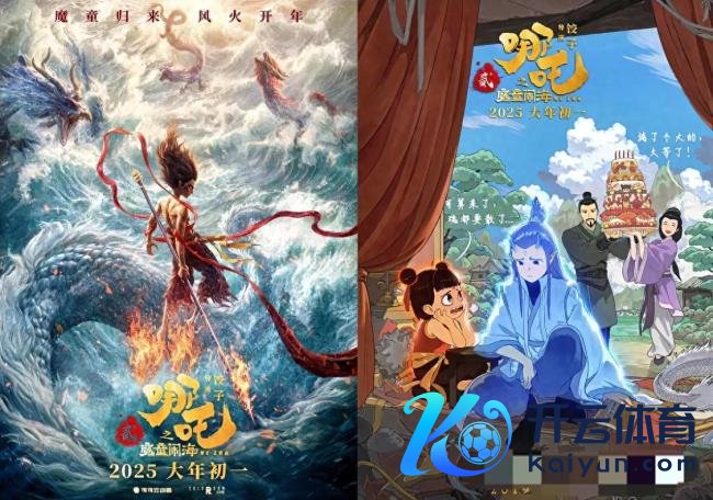 博主评《哪吒2》：尽心炒出的预制菜