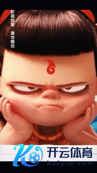 博主评《哪吒2》：尽心炒出的预制菜 忠诚之作还是交易套路？