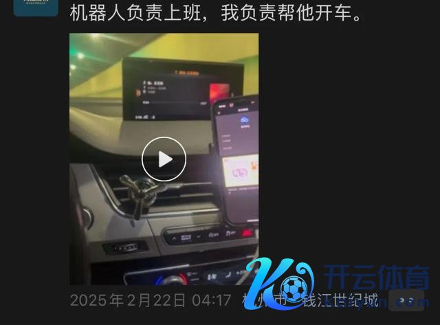 金晨的一又友圈