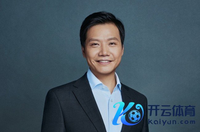小米不是居品好是营销好？雷军：说我营销专家是友商贪念
